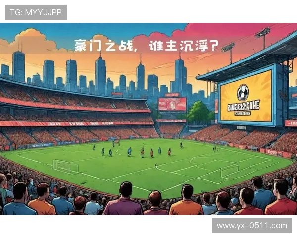 深入解析以德甲是什么意思为中心探讨德国足球联赛的历史与文化影响