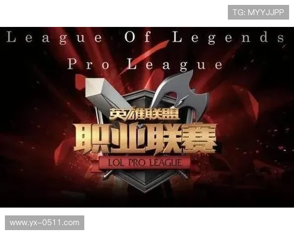 英雄联盟世界赛冠军荣耀之路探索顶尖战队如何夺冠与征战全球电竞舞台