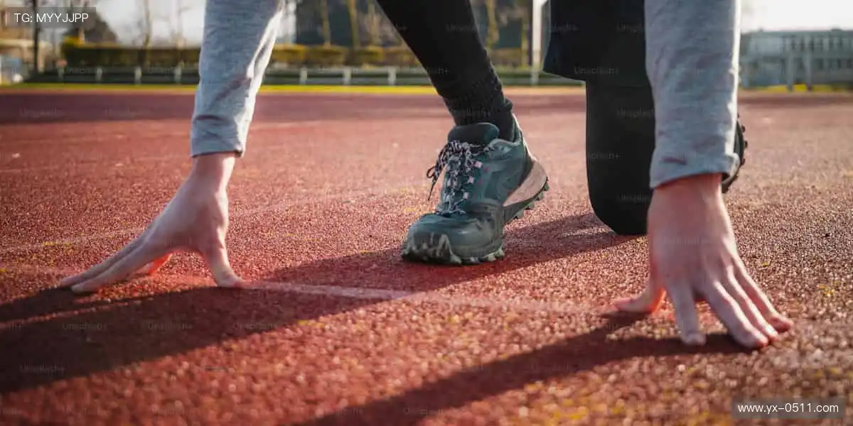 限量周边，做最靓的运动 ICON！👟🌟